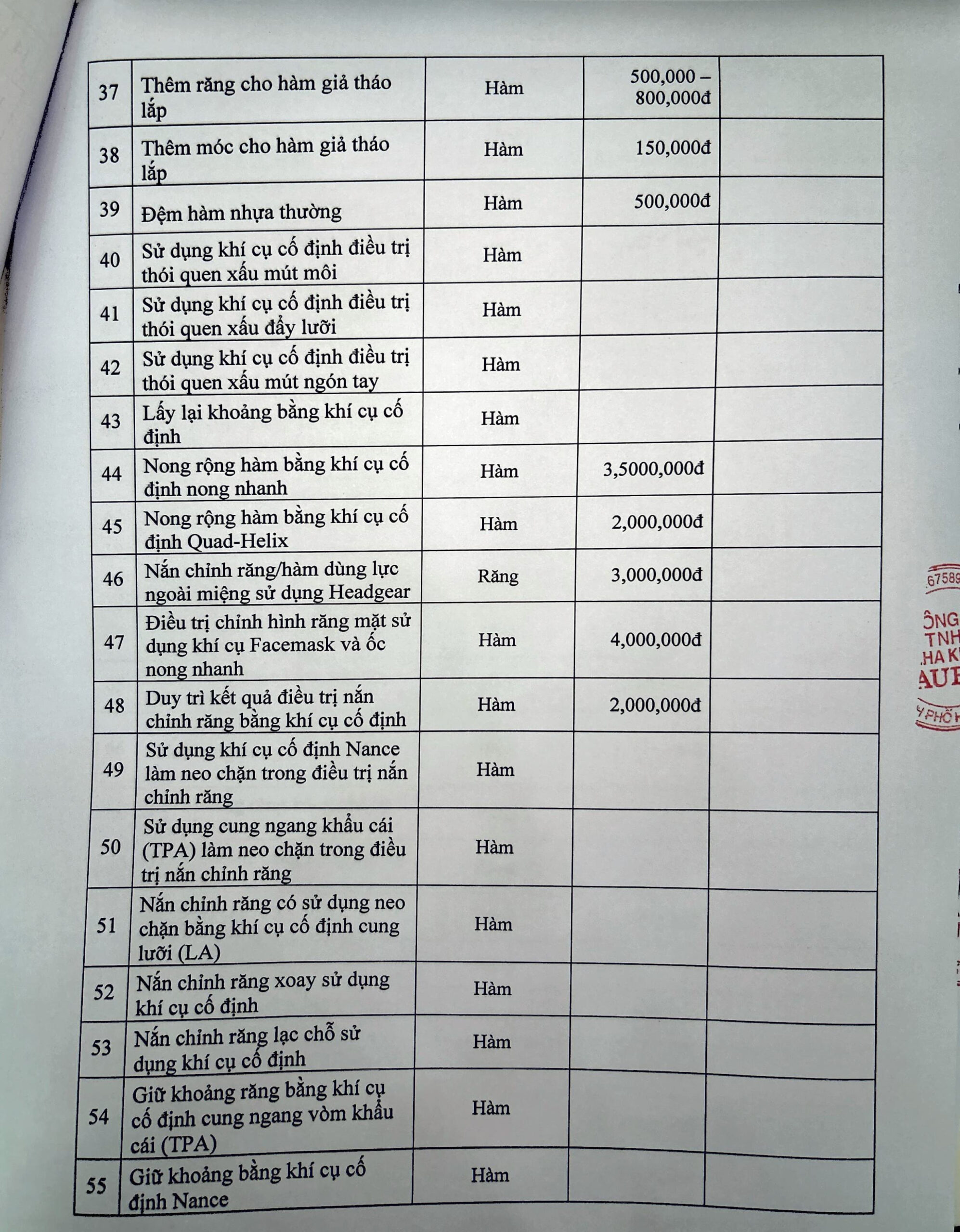 Bảng Giá-hình ảnh-2